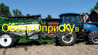 Опрыскиватель  Спрей Видео обзор