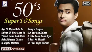 Super Top 10 Songs Of 1950 Video Songs Jukebox  HD