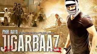 ফির আয়া জিগারবাজ - Phir Aaya JIGARBAAZ | New Released Tamil Movie Dubbed in Bengali | Action Movie