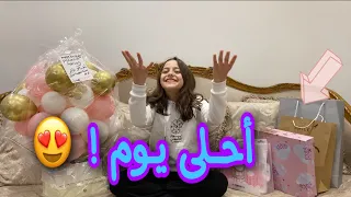 فتح هدايا ميلاد جودي !! 😍 مين احلى هدية ؟ 🎁