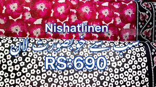 Nishat linen Eid Lawn 2024 March 29, 2024