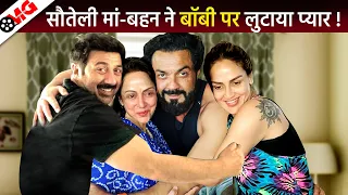 Boby Deol Bond with StepSister Esha Deol, Stepmom Hema Malini, Dharmendra | Gadar 2 Full Movie Gadar