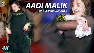 Main Tujh Se Aise Milun - Aadi Malik Bollywood Dance Performance 2021