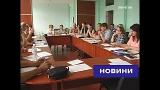 Нові ідеї щодо розвитку громади