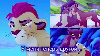 ХЛ: Клип "Уходи и дверь закрой" заказ