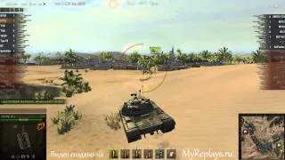 WOT: Песчаная река - M103 - 7 фрагов - Дозорный,