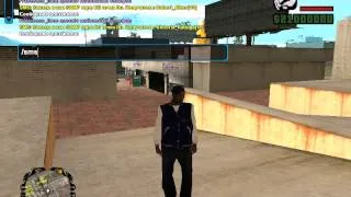 gta sa 2013 11 27 14 39 41 29