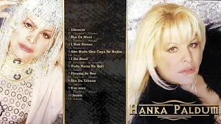 Hanka Paldum - Džanum - (Audio 2001)