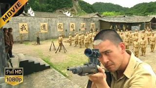 [Movie] The new recruits are gifted and after special training they become perfect marksmen!