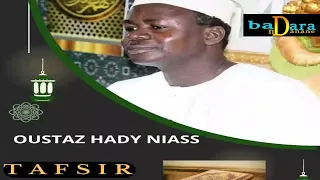 Ramadan 2023 : Tafsir Oustaz Hady Niass - Mardi 29 mars 2023