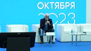 Практикопременение нового закона "Об оружии" | ORЁLEXPO 2023