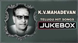 Music Director K V Mahadevan || 100 Years Of Indian Cinema || Jukebox