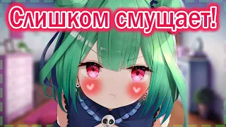 【RUS SUB】Рушия смотрит свой дебютный стрим и умирает от кринжа【Hololive JP / Uruha Rushia】