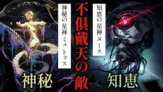 【崩壊スターレイル】黄金と機械のストーリーを解説。ポルカ・カカムはなぜ皇帝ルパードを仕留めたのか？ヌースとミュトゥスの関係性に迫る【考察】