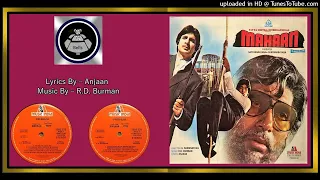 Asli Kya Hai - Kishore Kumar & Amit Kumar - Music - R.D. Burman - Mahaan 1982 - Vinyl 320k Ost