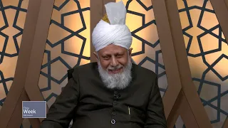 This Week With Huzoor - 11 February 2022