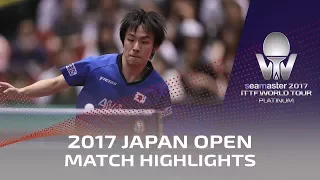 2017 Japan Open | Highlights Ma Long vs Koki Niwa (1/4)