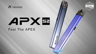 Nevoks APX S2 - Nevoks Vape - APX Cartridge - Vape Review - Unboxing