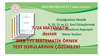 MEB TYT (12.SINIF) MATEMATİK ÖRNEK SORULARININ ÇÖZÜMLERİ