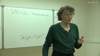 Свешников К.А. -Квантовая теория.Часть 2.Лекции - 10. Сферически симметричный потенциал