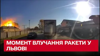 Ця ракета залишила Львів без світла! Момент влучання