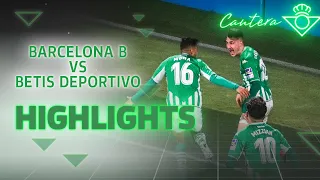 Resumen del partido Barcelona B-Betis Deportivo (1-2) | CANTERA