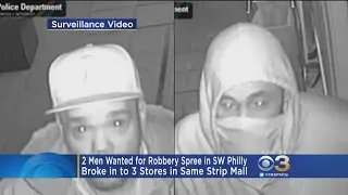 Police Searching For Suspects In Strip Mall Robbery Spree