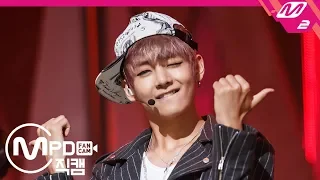 [MPD직캠] 방탄소년단 뷔 직캠 '호르몬 전쟁(War of hormone)' (BTS V FanCam) | @MCOUNTDOWN_2014.10.23