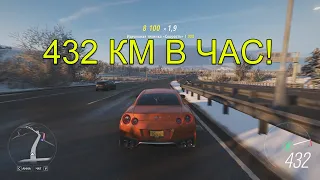 ТЮНИНГ NISSAN GTR R35 В FORZA HORIZON 4!