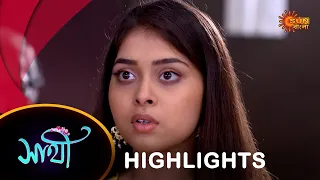 Saathi - Highlights | 26 Dec 2023  | Full Ep FREE on SUN NXT | Sun Bangla Serial