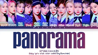 IZ*ONE 'Panorama' Lyrics (아이즈원 Panorama 가사) (Color Coded Lyrics Eng/Rom/Han)