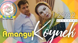 Amangul Koynek (Turkmen prikol 2022) vine