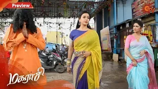 Magarasi - Preview | 13th January 2020 | Sun TV Serial | Tamil Serial