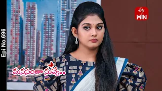 Manasantha Nuvve | 9th April 2024 | Full Episode No 696 | ETV Telugu