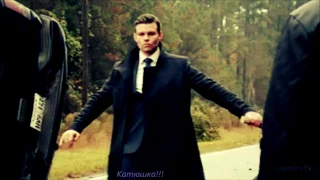 Elijah Mikaelson ● Ты Свободен ●