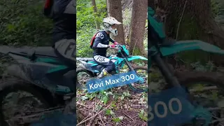 Професіонал виїжджає верт. підйом на Kovi Max 300 😎