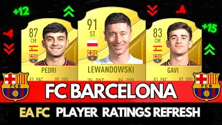 FIFA 24 | FC BARCELONA RATINGS UPGRADES & DOWNGRADES (EA FC)! 😱🔥 ft. Lewandowski, Pedri, Roque...