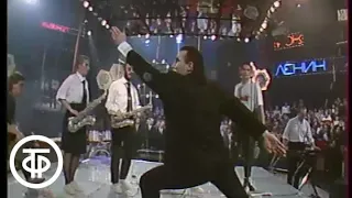 Музыкальный ринг. На ринг вызывается рок. АВИА. Часть 2 (1989)