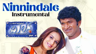 Ninnindale instrumental | Milana | Puneeth Rajkumar | Pooja Gandhi | Manomurthy