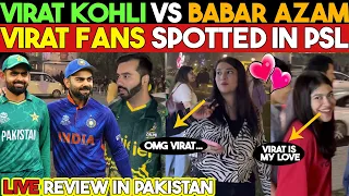 Kohli fans Spotted in PSL 8 Pakistan | LIVE Babar fans vs Kohli fans competition | Pakistan Reaction