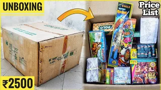 Biggest Diwali Crackers GiftBox Unboxing Worth ₹2500 • Diwali Firework Stash GiftBox Unboxing