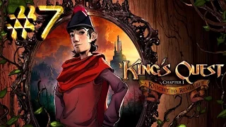 Kings Quest™ ► Поединок Скорости ► Прохождение (глава 1) #7