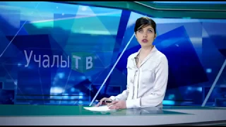 Вручение призов по акции "Встречай весну с ПТБ"