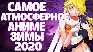 Стоит ли смотреть Волшебник-воин Орфен (2020) / Majutsushi Orphen Hagure Tabi (аниме)