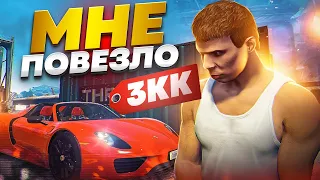 ПУТЬ ДО 100 МИЛЛИОНОВ в GTA 5 RP - ЗАРАБОТАЛ НА КОНТЕЙНЕРАХ в ГТА 5 РП с НУЛЯ