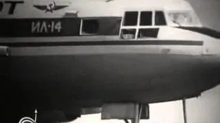 Самолет Ил-14. ОКБ Ильюшина