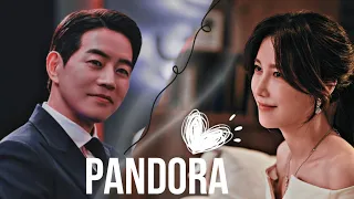 Pandora: Beneath the Paradise 2023🇰🇷 Lee Ji-Ah x Lee Sang-Yoon ❤️‍🩹 Hurts So Good - English mix🎧🥵