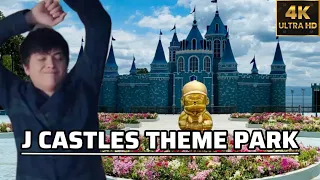 J Castles Theme Park Tanauan Batangas Philippines | by Daniel Padilla