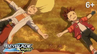 Beyblade Burst Turbo русский | сезон 3 | Эпизод 3 | Дуэль на закате!