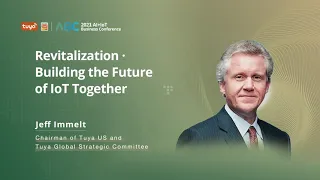 Revitalization · Building the Future of IoT Together | 2021 AI+IoT Business Conference